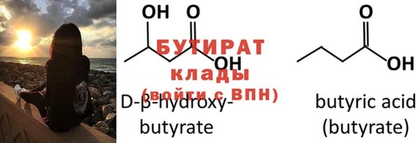 mdpv Верхнеуральск