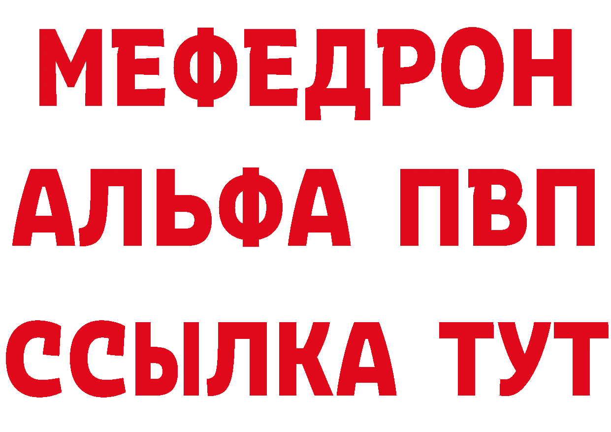 ЭКСТАЗИ MDMA ссылка это гидра Балабаново